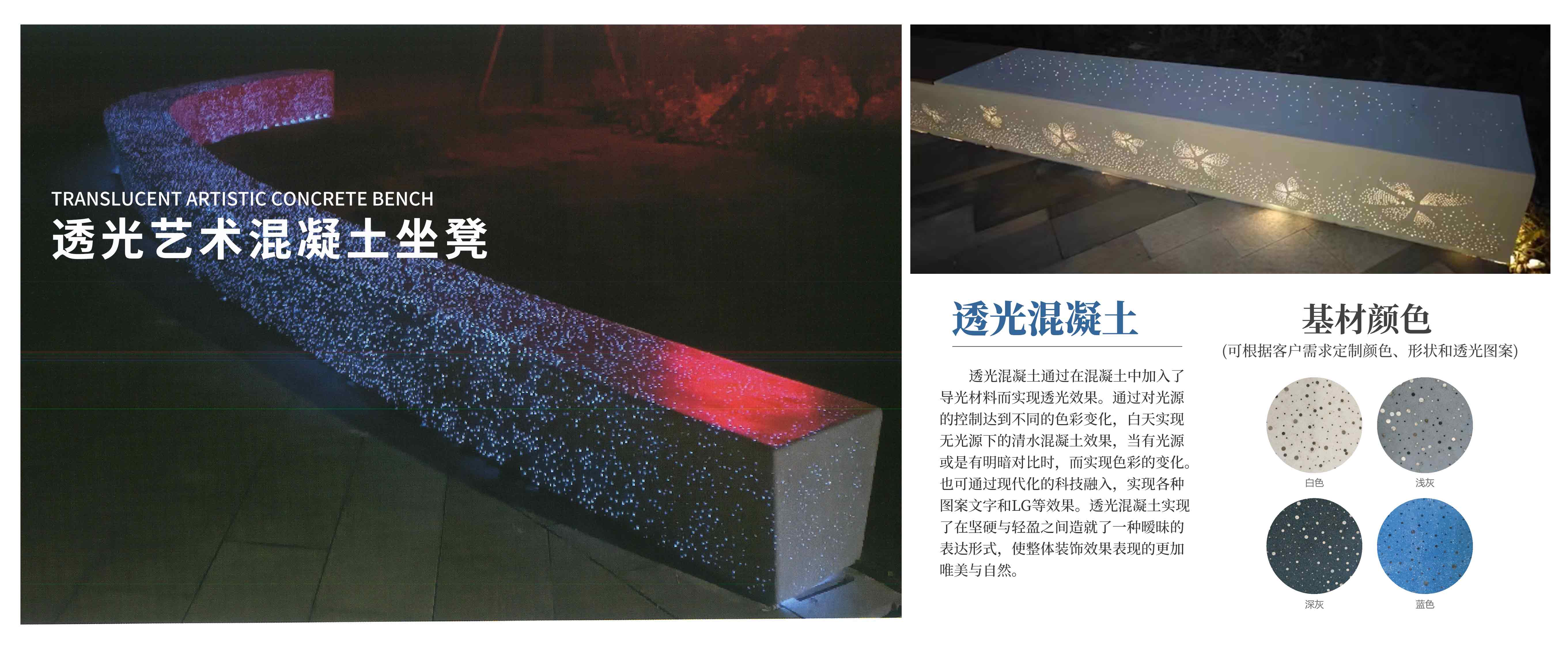 通栏图片